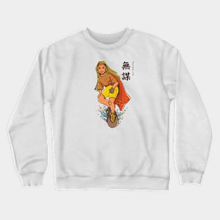 Cool comic girl skateboarding Crewneck Sweatshirt